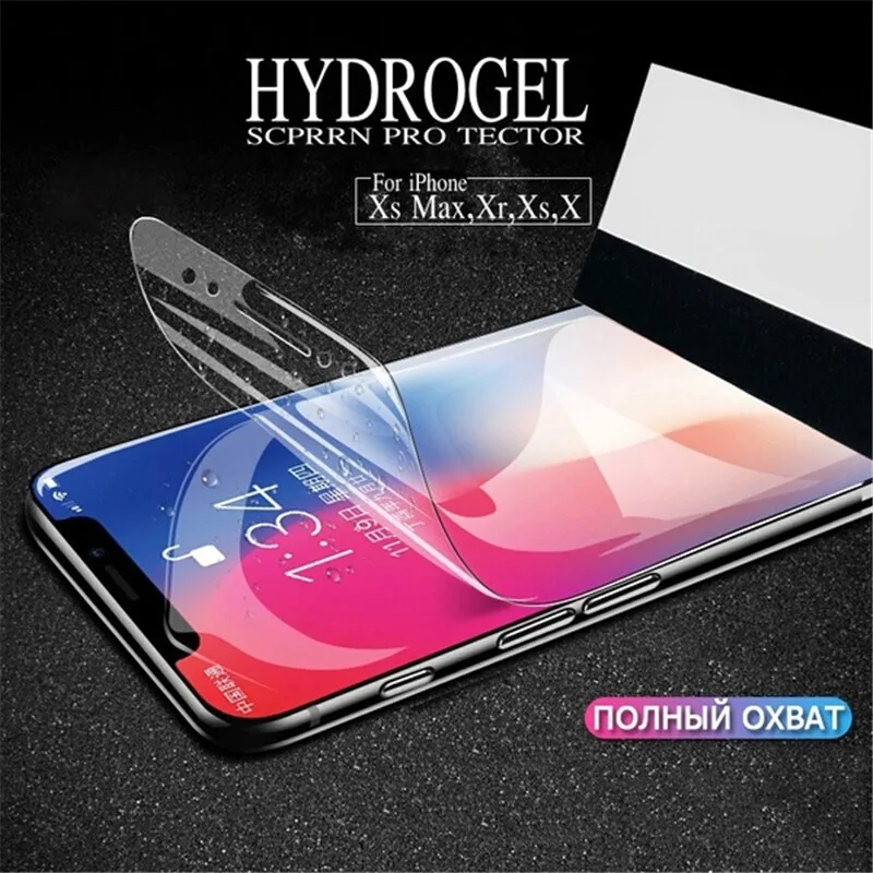 Ультратонкая мягкая Гидрогелевая пленка для Apple IPhone 11 Pro Max XS XR X 8 7 6 6S Plus защитная