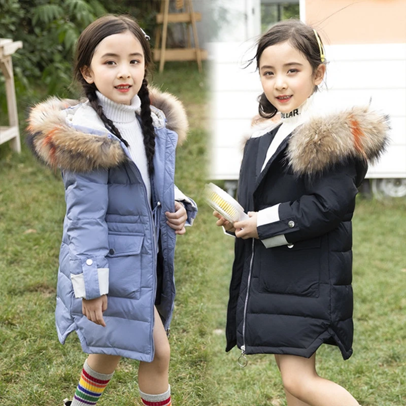 Детское пальто на утином пуху длинное теплое с воротником из натурального меха