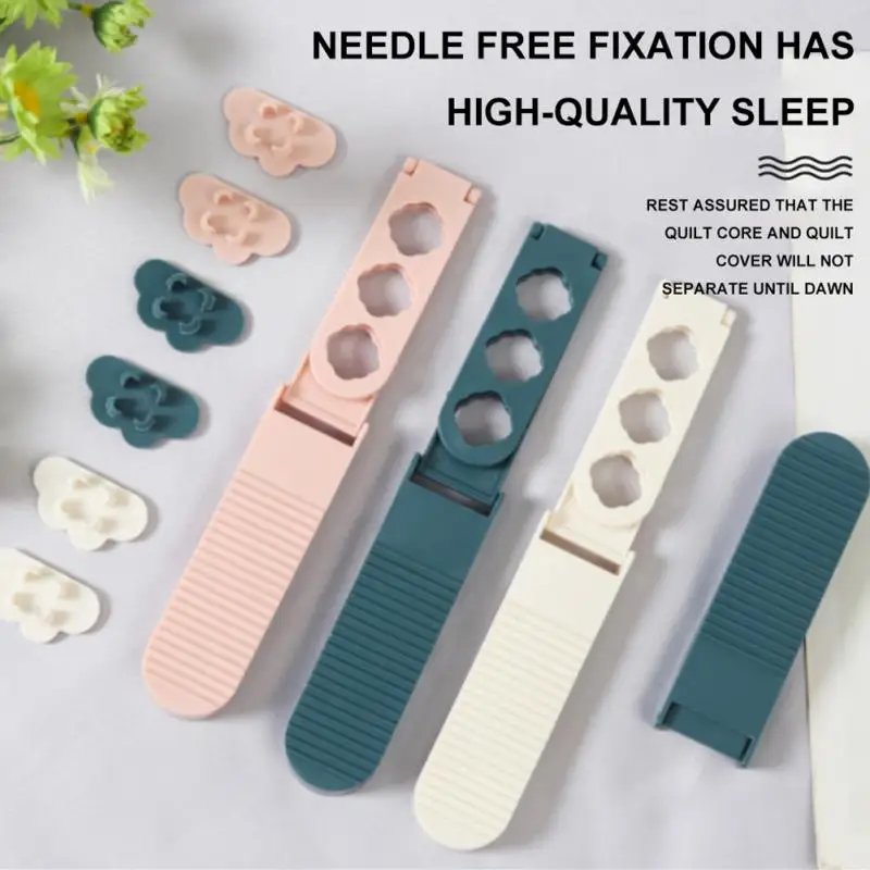 

4PCS Quilt Holder Macaron Non-slip Quilt Blanket Clip One Key To Unlock Blankets Invisible Cover Fastener Clip Holder Bed Sheet