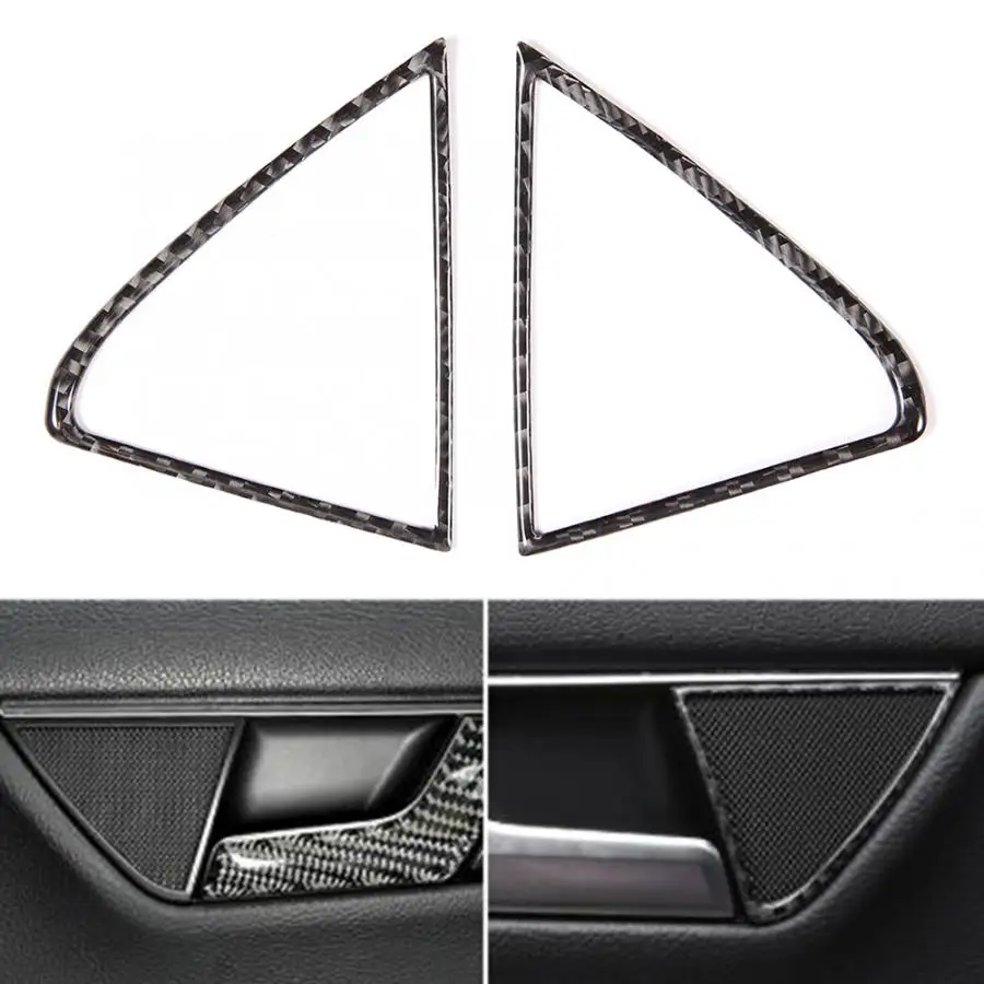 Обшивка Рамы динамика для задней двери из углеродного волокна подходит Mercedes Benz C