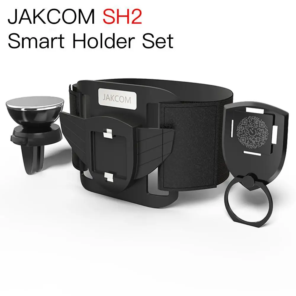 

JAKCOM SH2 Smart Holder Set New product as phone armband guildford case glowing logo running sport xr support telephone