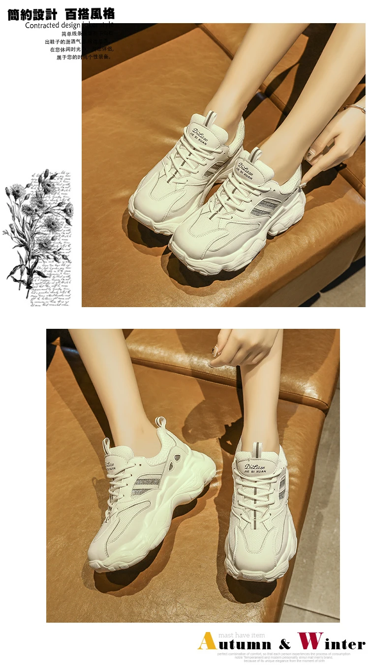 Белые теннисные кроссовки, Feminino, модные ботинки с массивным каблуком, женские кроссовки на платформе, на толстой подошве 6 см, Zapatos De mujer, женская обувь