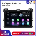 9 дюймов Android 11 для Toyota Land Cruiser Prado 120 2004 - 2009 Автомобильный мультимедийный радиоприемник стерео 4 ядра 2 + 32 беспроводной Carplay BT WIFI
