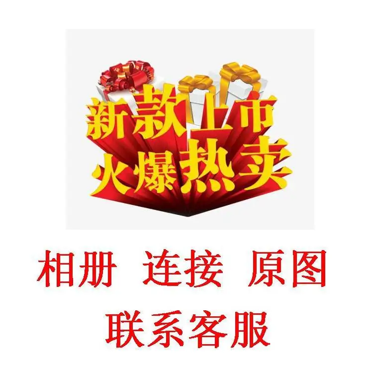 

European and American fashion bikini female letter printing holiday net red sexy body