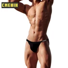 Трусы-танга мужские в полоску, стринги, бандаж с заниженной талией, пикантное хлопковое нижнее белье для геев BS3119