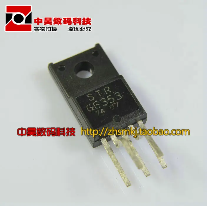 

STR-G6353 STRG6353 модуль питания