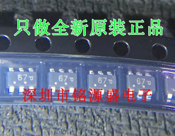 

New original NUP4302MR6T1G NUP4302MR6 NUP4302 SOT23-6 10pcs/lot