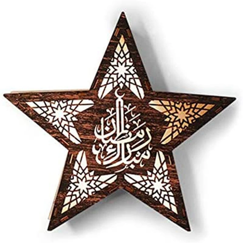 

Ramadan Festival LED Star Lights Wooden Wall Light Elegant Decoration Eid Ramadan Islamic Battery Supply