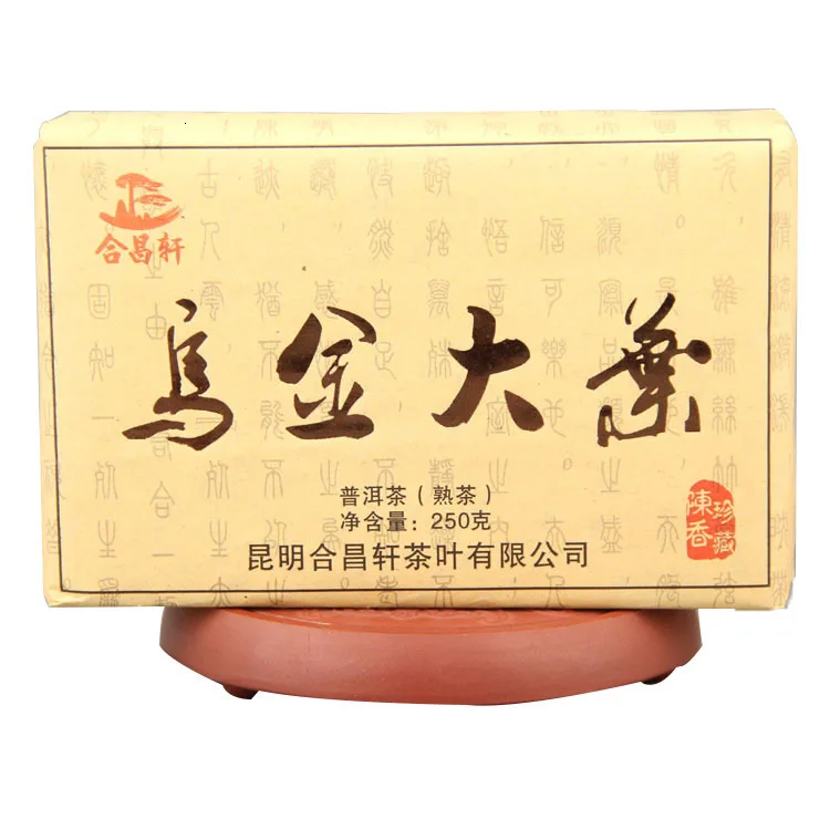 Китайский китайский чай Wujin с большими листьями золотой со зрелыми 250 г