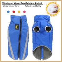 xl 6xl winter warm reflective dog clothes outdoor jacket windproof for medium large dogs thicken jacket clothing pet costume