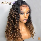 13X4 парик из кудрявого кружева с эффектом омбре, бразильский парик без повреждений, предварительно выщипанный, без клея, светлый цвет, парик на сетке плотностью 150%