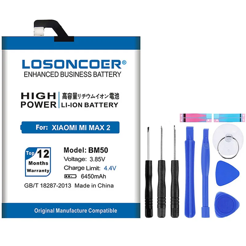 LOSONCOER 6450 мАч BM50 батарея для Xiaomi Mi Max 2 II Max2 хорошее качество батареи мобильного телефона