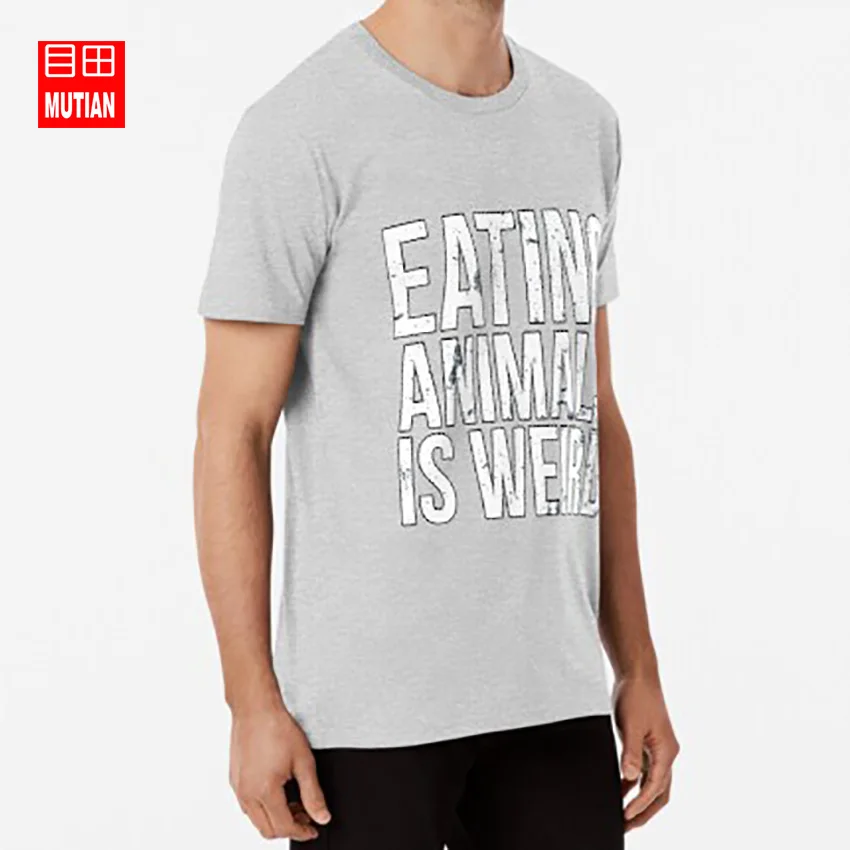 Еда животных странная футболка еда странные веганские вегетарианцы fruitarians прав