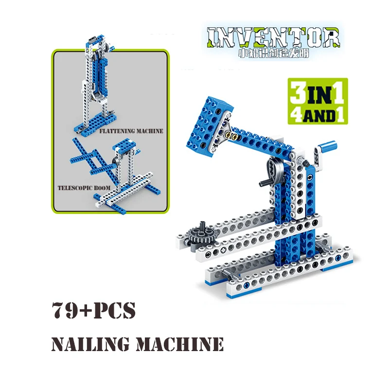 Mechanical Gear Building Blocks Engineering Childrens Science Educational STEM Toys 3IN1 Kid Brick | Игрушки и хобби