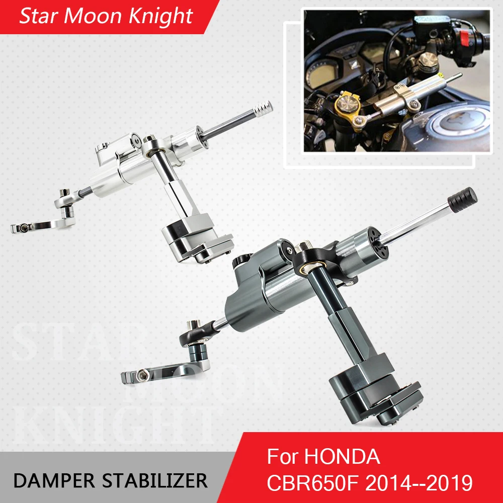 Мотоцикл стабилизатор рулевой демпфер монтажный комплект Кронштейн Поддержка