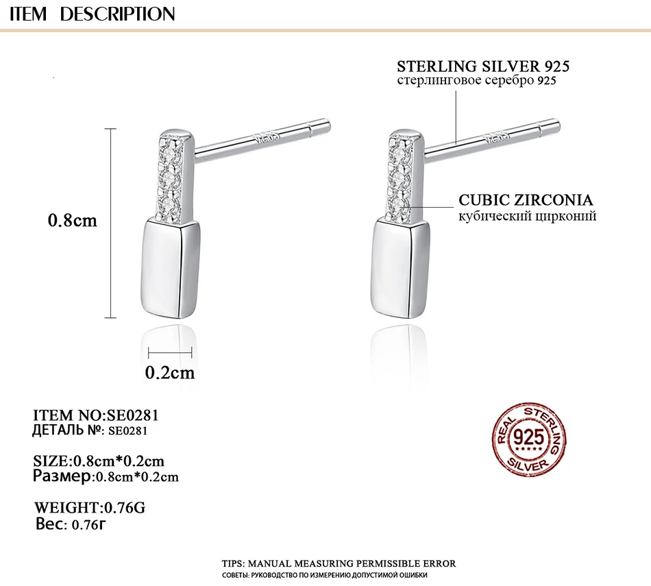CZCITY Brand New 925 Sterling Silver Geometric Stud Earrings for Women Minimalist Party Christmas Fine Jewelry Brincos Gift