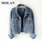 Женская джинсовая куртка MOLAN, свободная демисезонная куртка из денима с жемчужинами, Джинсовая Верхняя одежда в стиле бойфренд, 2021