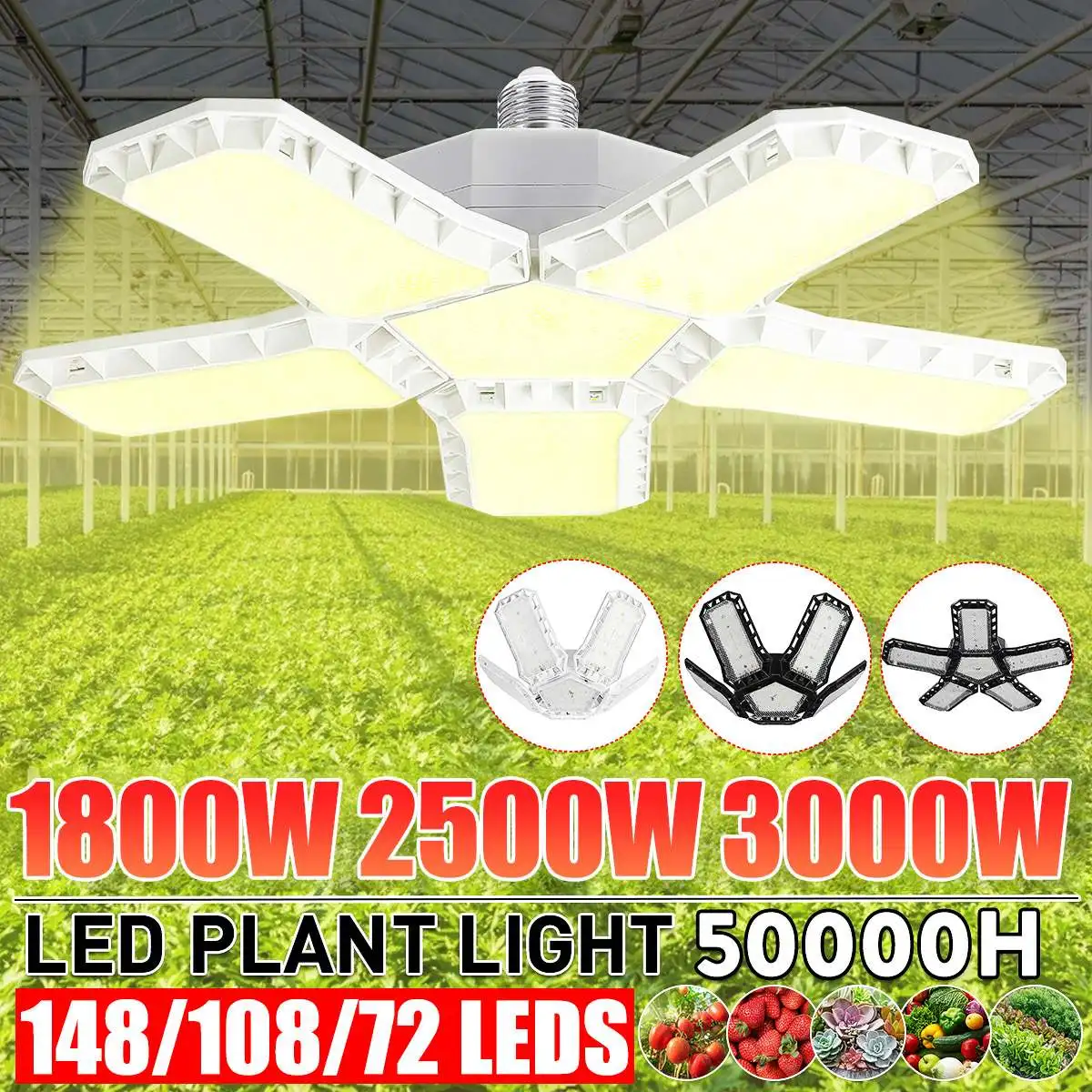 

Светодиодсветильник лампа полного спектра для выращивания растений, 1800/2500/3000 Вт, 3000 Вт