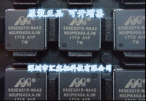 

88SE9215A1-NAA2C000 88SE9215-NAA2 QFN76 IC
