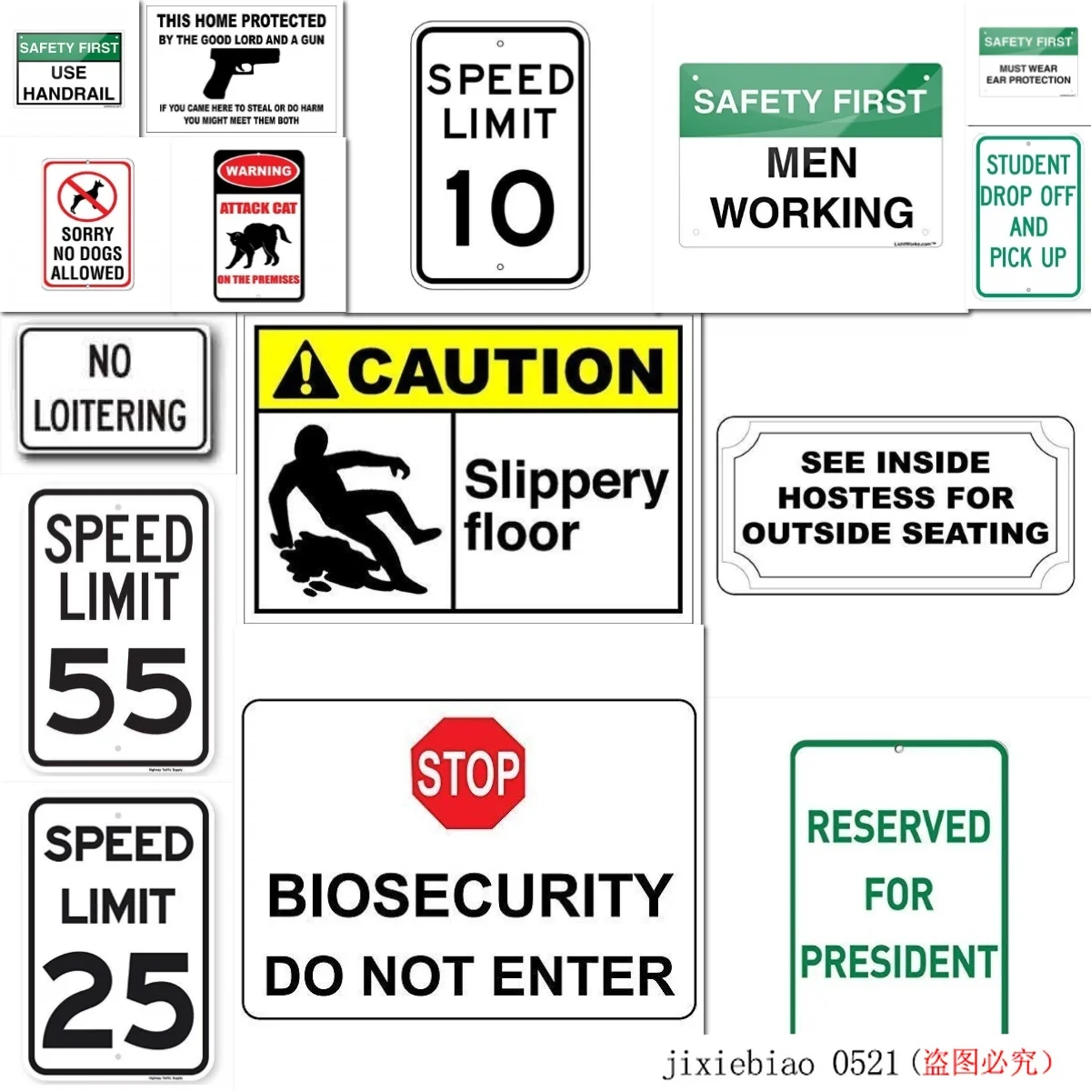 Оловянная Защитная надпись защитный респиратор для первого взгляда алюминиевая