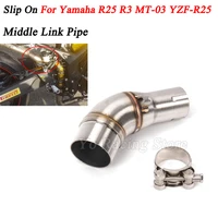 for yamaha r25 r3 mt 03 yzf r25 yzf r3 yzf mt03 motorcycle escape exhaust connecting stainless steel modified middle link pipe