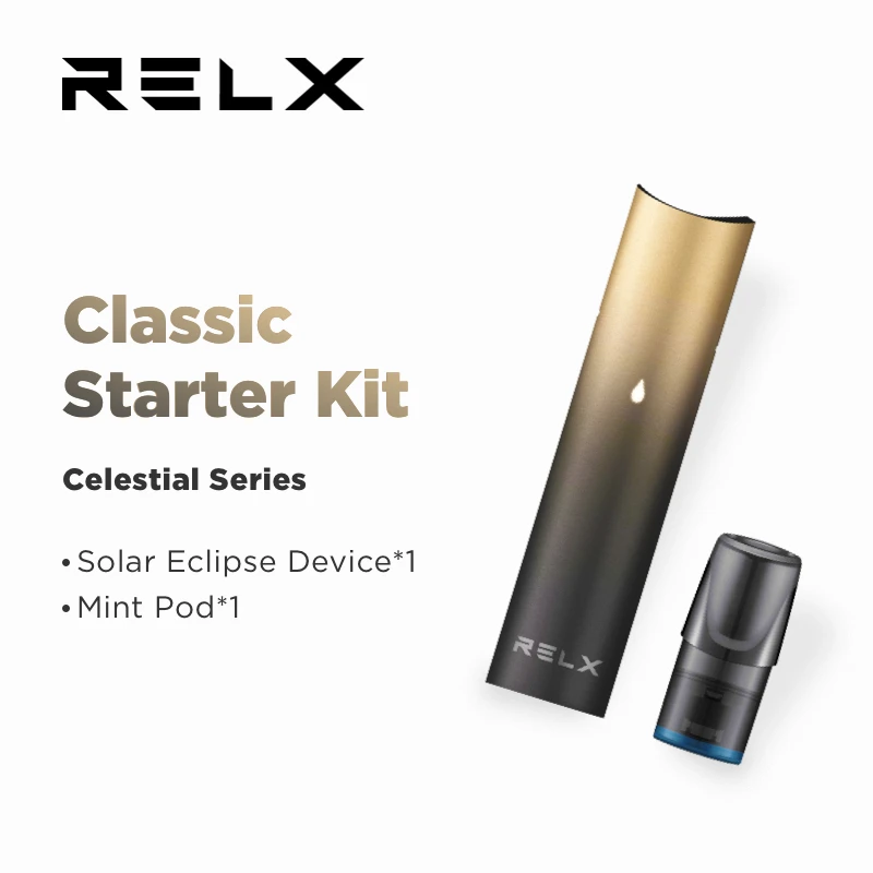 Стартовый набор сигареты RELX Celestial Solar Eclipse электронный вейп электронная сигарета