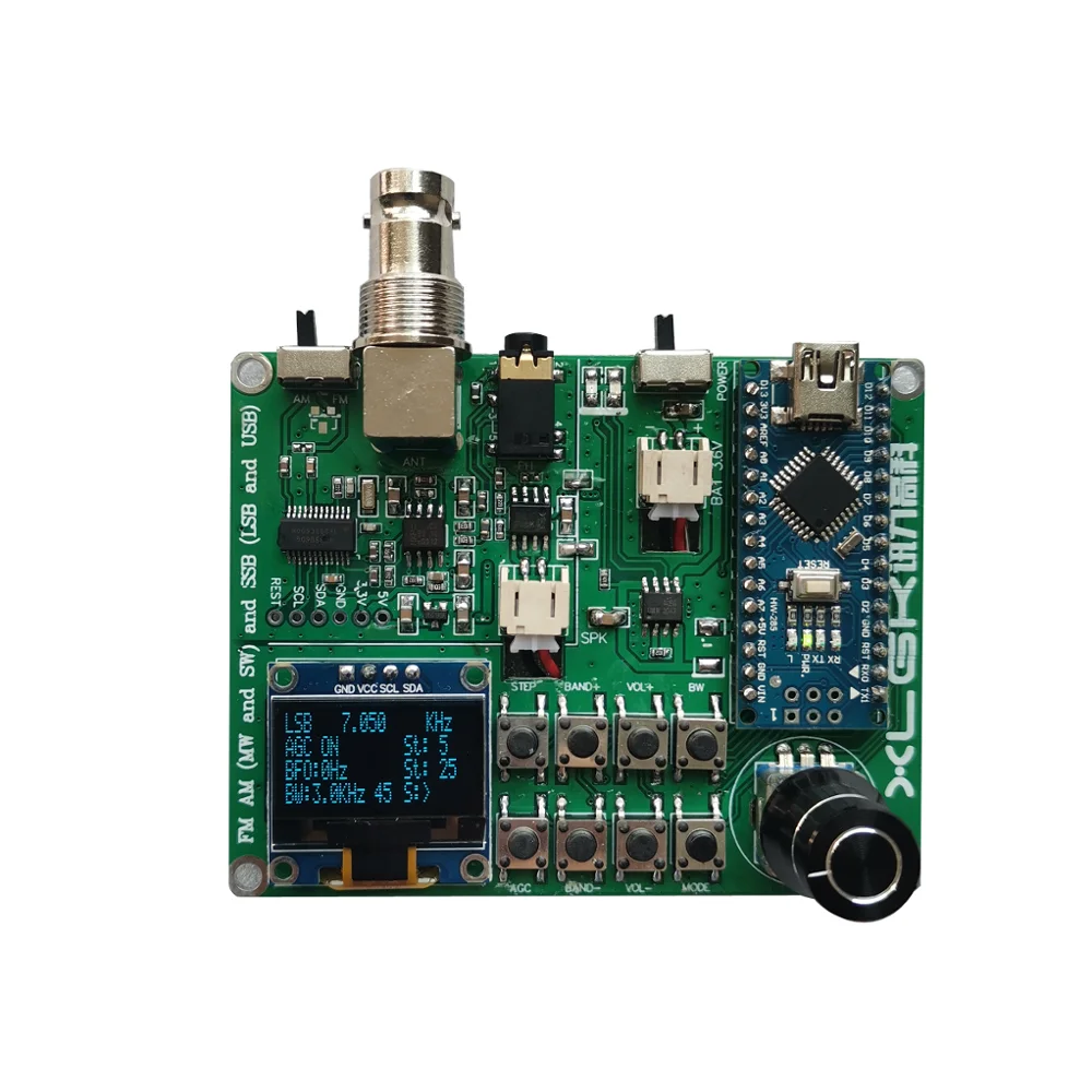 SI4732 все диапазонное радио FM AM (MW и SW) боковая полоса (SSB) (LSB USB) для Ham усилитель