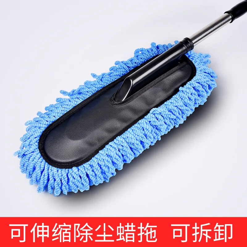 

Retractable car washing tool, car mop, dusting duster, artifact brush, soft bristles, cleaning brush head for car