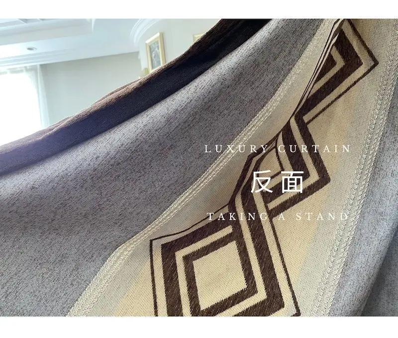 

New Chinese Chenille Curtains Blackout Thickening Nordic Modern Minimalist Curtains for Living Room Bedroom Curtain Decoration