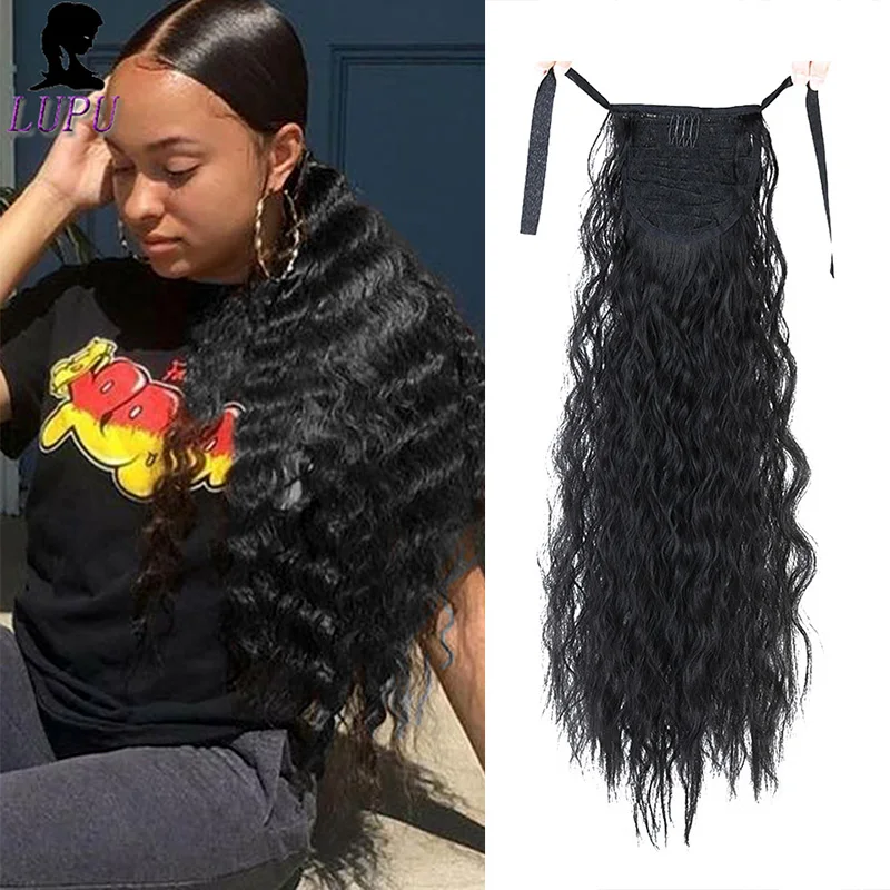 LUPU синтетические накладные волосы конский хвост с заколками для волос женщин на