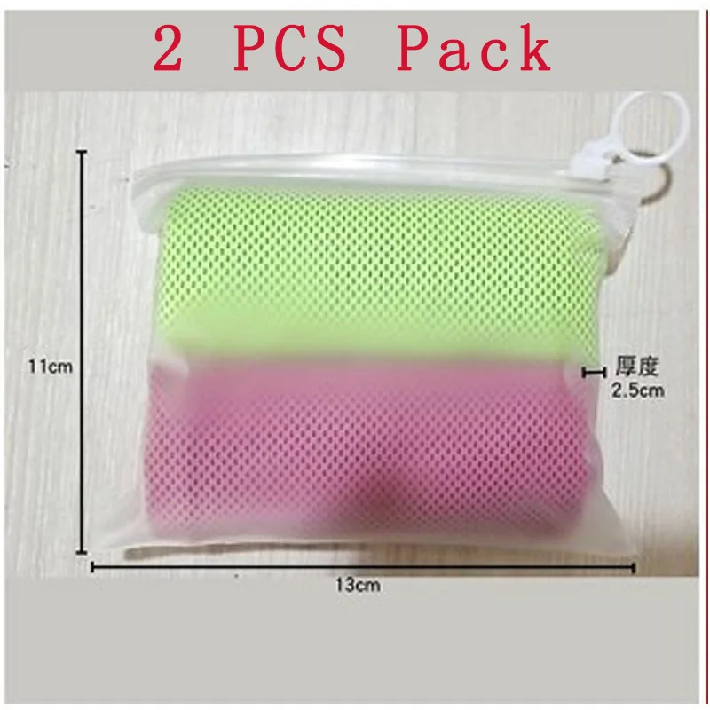 

FYSX 2PCS towels bathroom for fitness exercises wipingsweat quick-dryingcooling icy cold feeling printed golf beach swiming pool