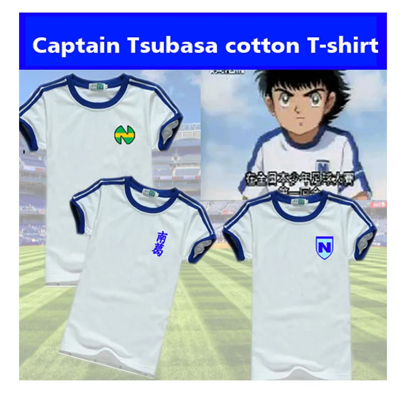 Мужские wo мужские футбольные майки капитан Tsubasa Ozora, маскарадные майки, модные японские хлопковые детские Молодежные футболки для футбола