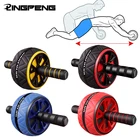 Тихий ролик для живота, эластичный тренажер подходит для рук, талии и ног, спортивное оборудование для тренажерного зала и фитнеса, новинка 2021