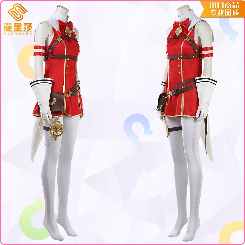 2021 красивый золотой корабль Дерби решающий костюм терезина Академия cos одежда LL