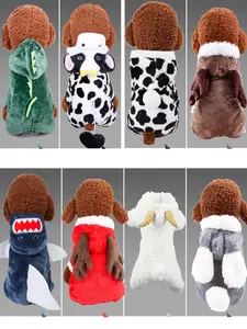 1 шт., одежда для собак, зимнее теплое флисовое пальто чихуахуа, куртки, толстовки с капюшоном для щенков, кошек, костюмы, одежда для французского бульдога, XS-XXL