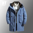 Мужской теплый пуховик, повседневная Толстая куртка на белом утином пуху, дышащая парка средней длины с капюшоном, новая зимняя Лыжная одежда для улицы