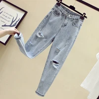 womens fashion high waist ripped harem jeans womens spring 2021new girls street school wild thin wash water solid color jeans