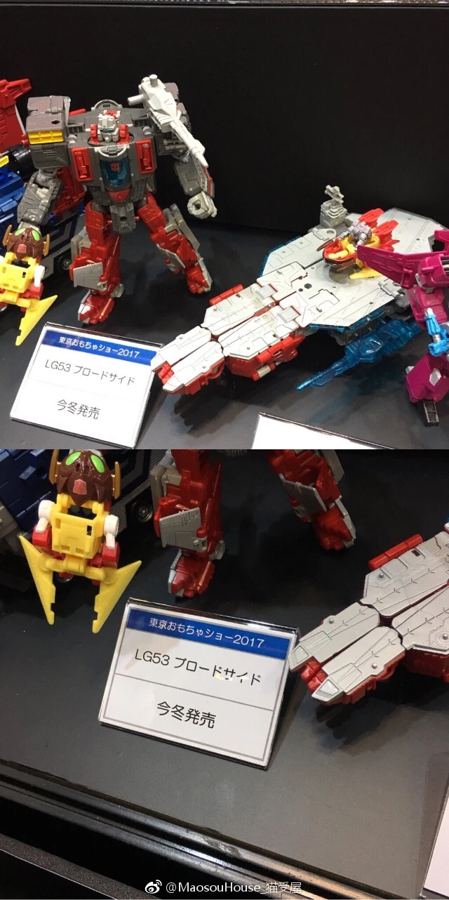 Takara Tomy Трансформеры роботы IDW головной убор MP Япония LG53 Broadside Repugnus деформация фигурка коллекционная игрушка