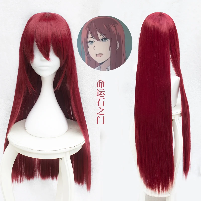 Парик для косплея из аниме Steins Gate Makise Kurisu Christina Assistant коричневый прямой длинный