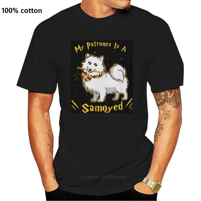

New Top Tee Mens My Patronus Is A Samoyed Dog T Shirt
