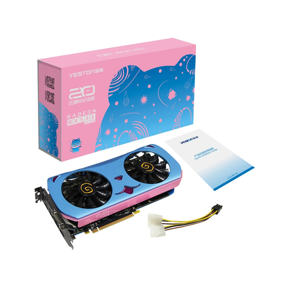 Yeston Radeon RX 580 2048SP 8G D5 MA графическая карта, видеокарта 8 Гб 256bit GDDR5 1284 МГц игровой настольный компьютер для DVI/HDMI PCI-E X16 3,0