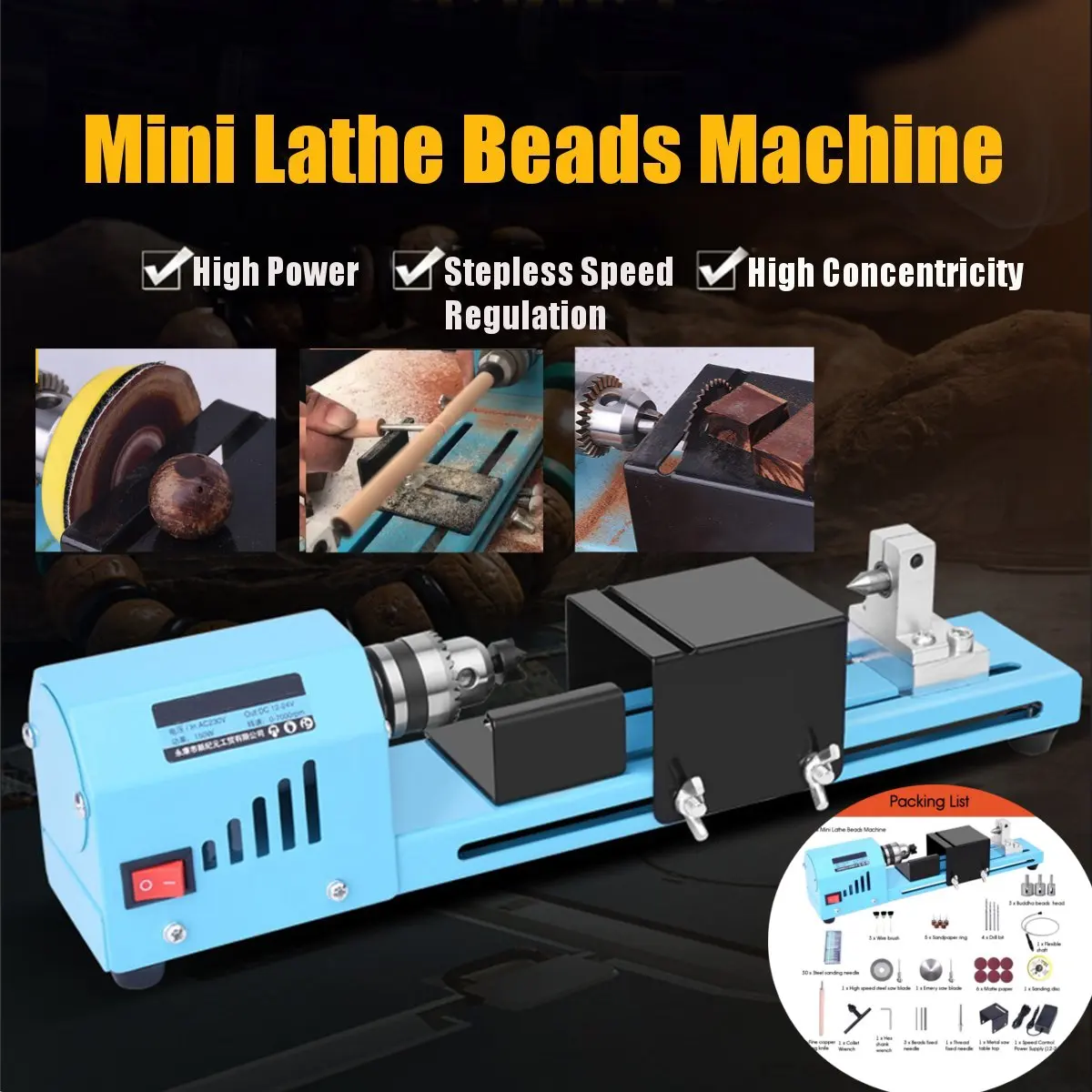 

150W Mini Lathe Machine Tool DIY Woodworking Wood lathe Milling machine Grinding Polishing Beads Drill Rotary Tool