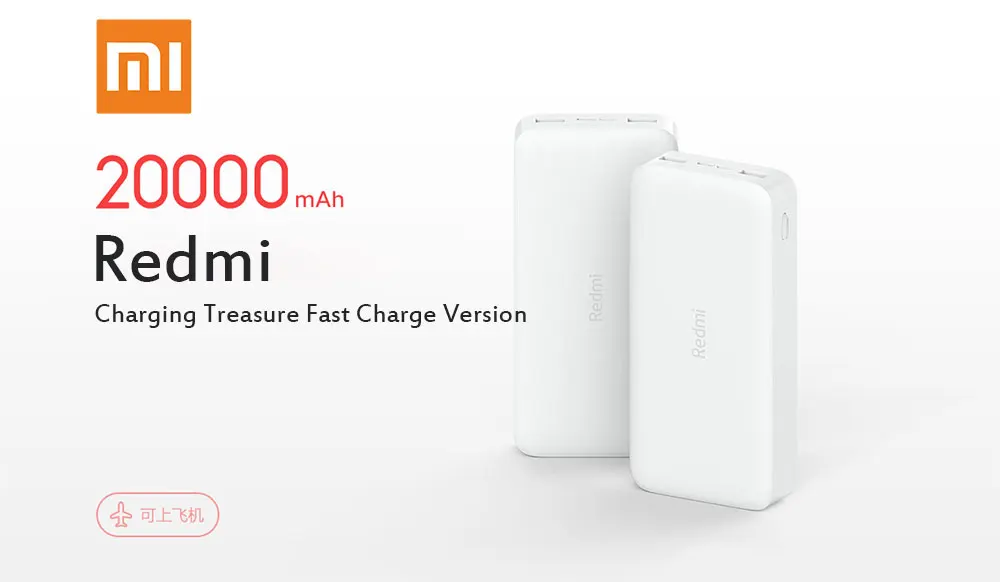 Xiaomi Redmi Power bank 10000mAh USB Type C Mi Powerbank 20000 Qi Fast Charger Portable Charging Poverbank External Battery - Цвет: 20000mah