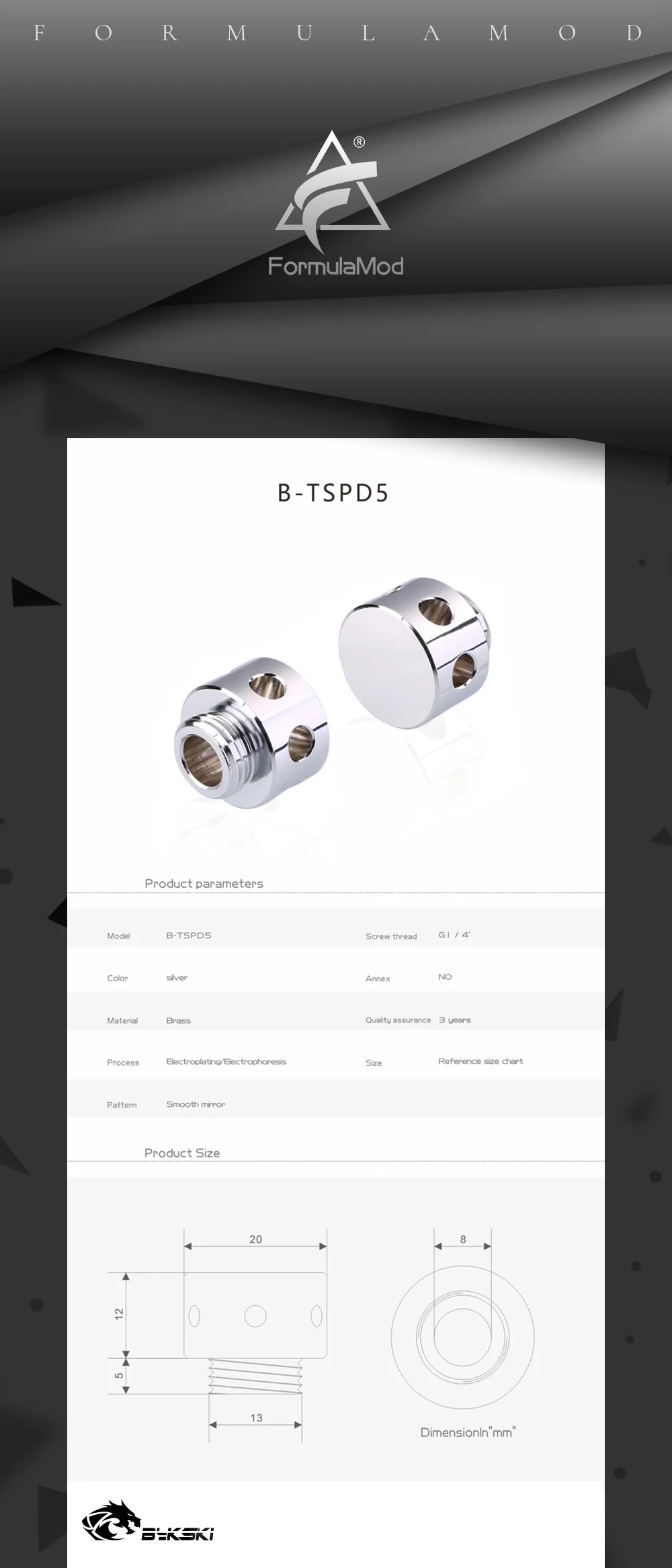 Bykski B-TSPD5, буферы потока, Сплиттеры, пеногасители, Многофункциональный Серебряный спойлер