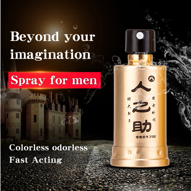 Спрей не онемляет смазывает и внешние секс-игрушки для взрослых | Красота