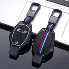 Чехол для автомобильного ключа, чехол для ключей для Mercedes Benz A B C S Class AMG GLA CLA GLC W176 W221 W204 W205, аксессуары, держатель, оболочка, брелок