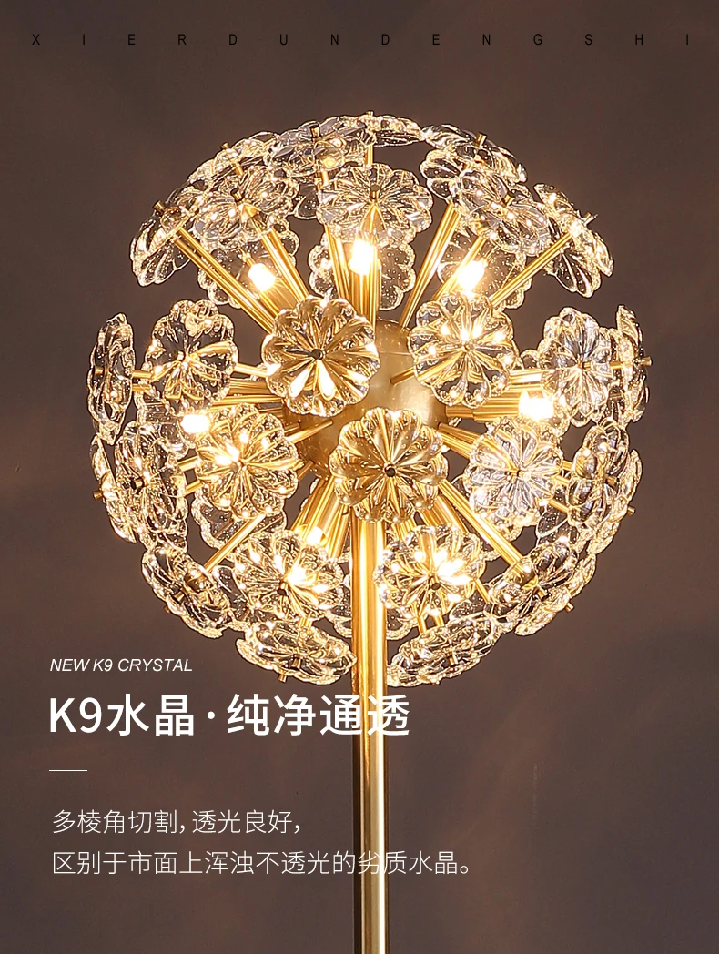 Винтажный латунный напольный светильник H 170 см лампа для чтения роскошный