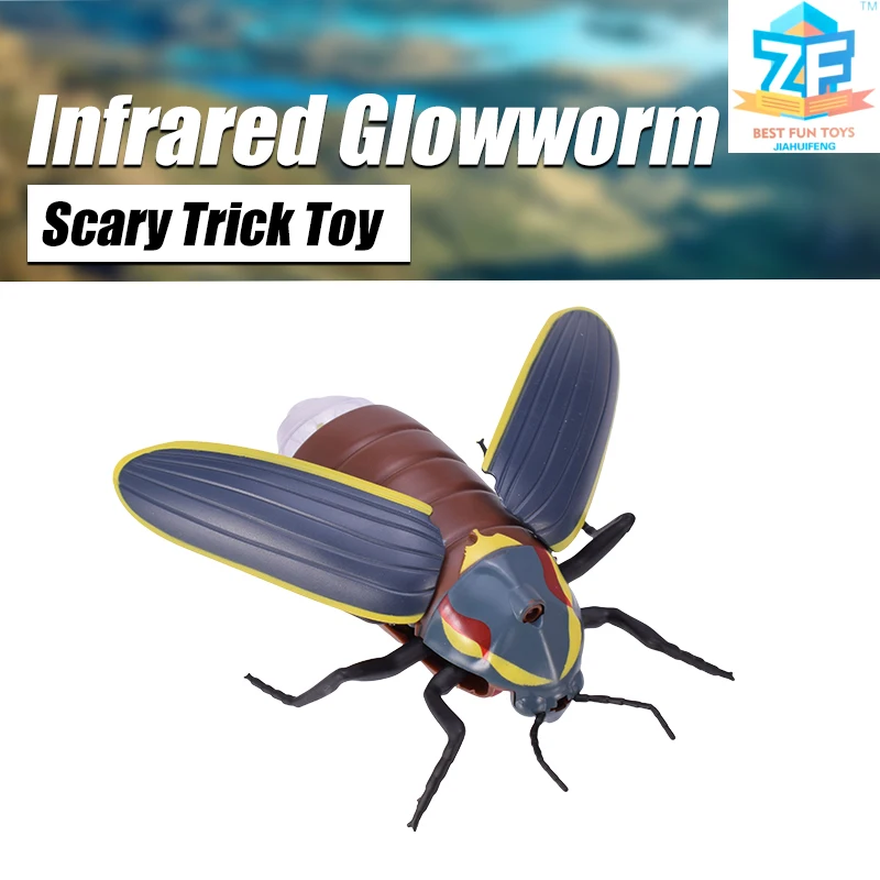 Инфракрасный мерцающий Светлячок червь с дистанционным управлением