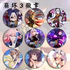 1 шт. 58 мм значки игры Honkai Impact 3 Yae Sakura Bronya брошь