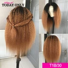 Сегодня только бразильский кудрявый прямой кружевной передний парик Омбре короткие парики из человеческих волос для черных женщин 13х4 блонд кружевной передний парик Remy